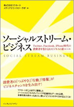 f:id:john2001:20111102224439j:image:w240