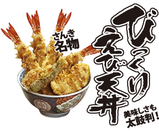 f:id:john80100:20170413204351p:plain f:id:john80100:20170413204351p:plain