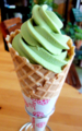 20120827210304