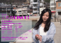 20130313203811