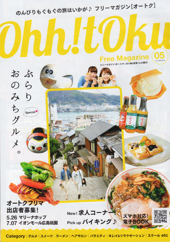 20130510010428