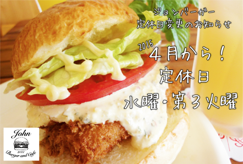 20150322225001