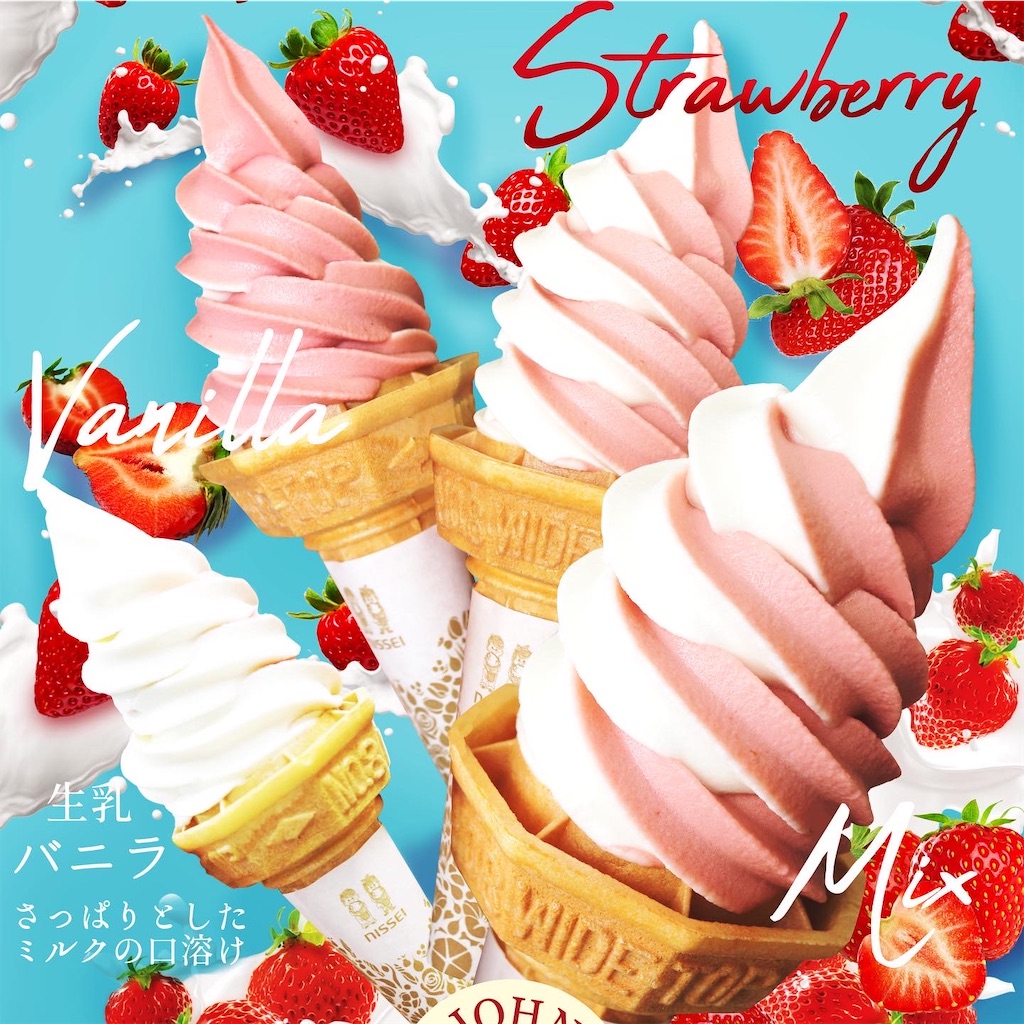 f:id:john_burger:20220525140203j:image f:id:john_burger:20220525140203j:image