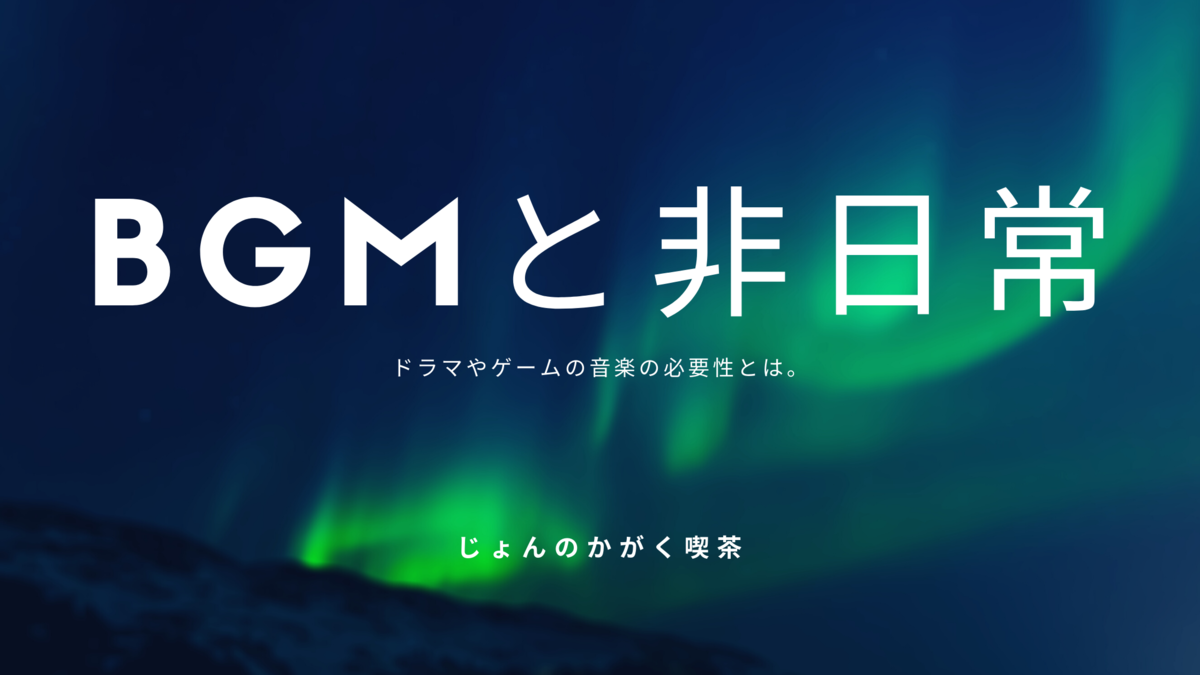 f:id:john_chemix:20200909222852p:plain f:id:john_chemix:20200909222852p:plain