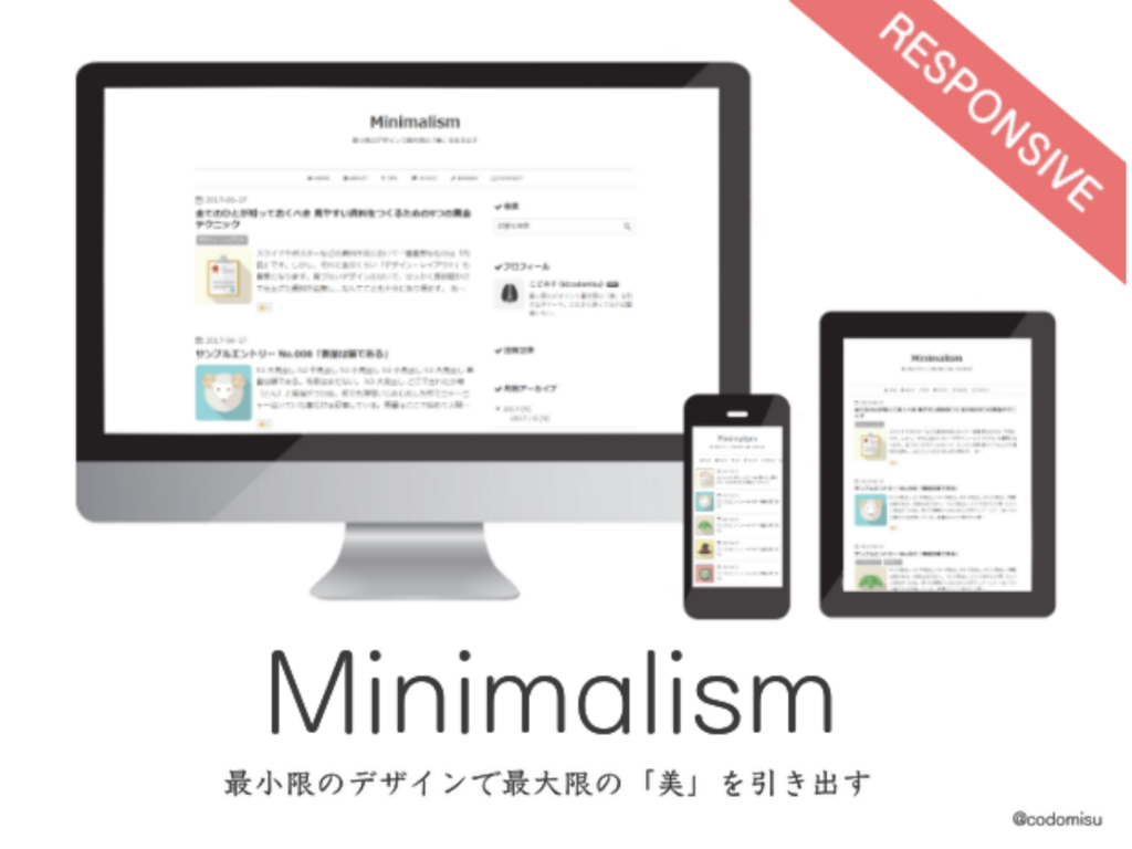 f:id:john_kaz:20180714101229p:plain:h300 f:id:john_kaz:20180714101229p:plain:h300