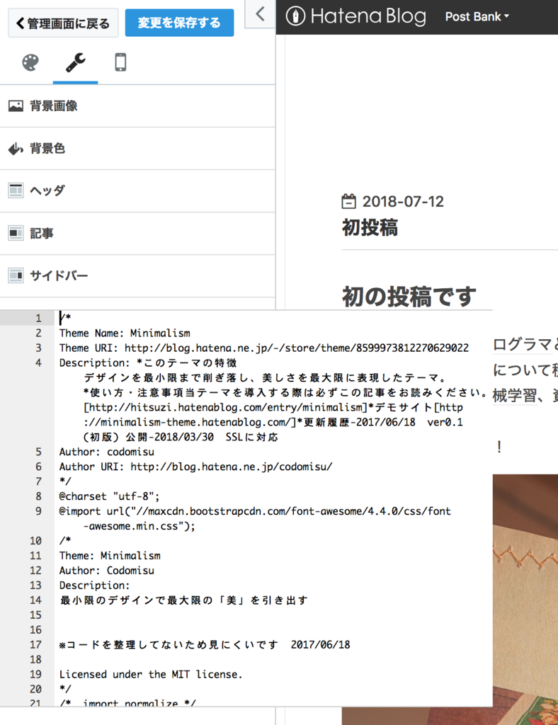 f:id:john_kaz:20180714103254p:plain:h500 f:id:john_kaz:20180714103254p:plain:h500