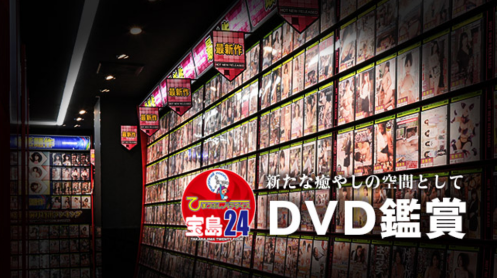 f:id:john_kaz:20181106211418p:plain f:id:john_kaz:20181106211418p:plain