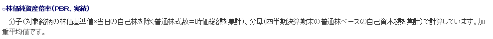 f:id:john_man:20200413214735p:plain