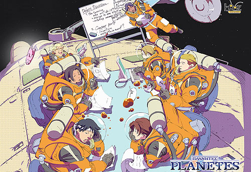 大人 社会人におすすめ 死ぬまでに見るべき神アニメ プラネテス の評価 スノウの趣味日記