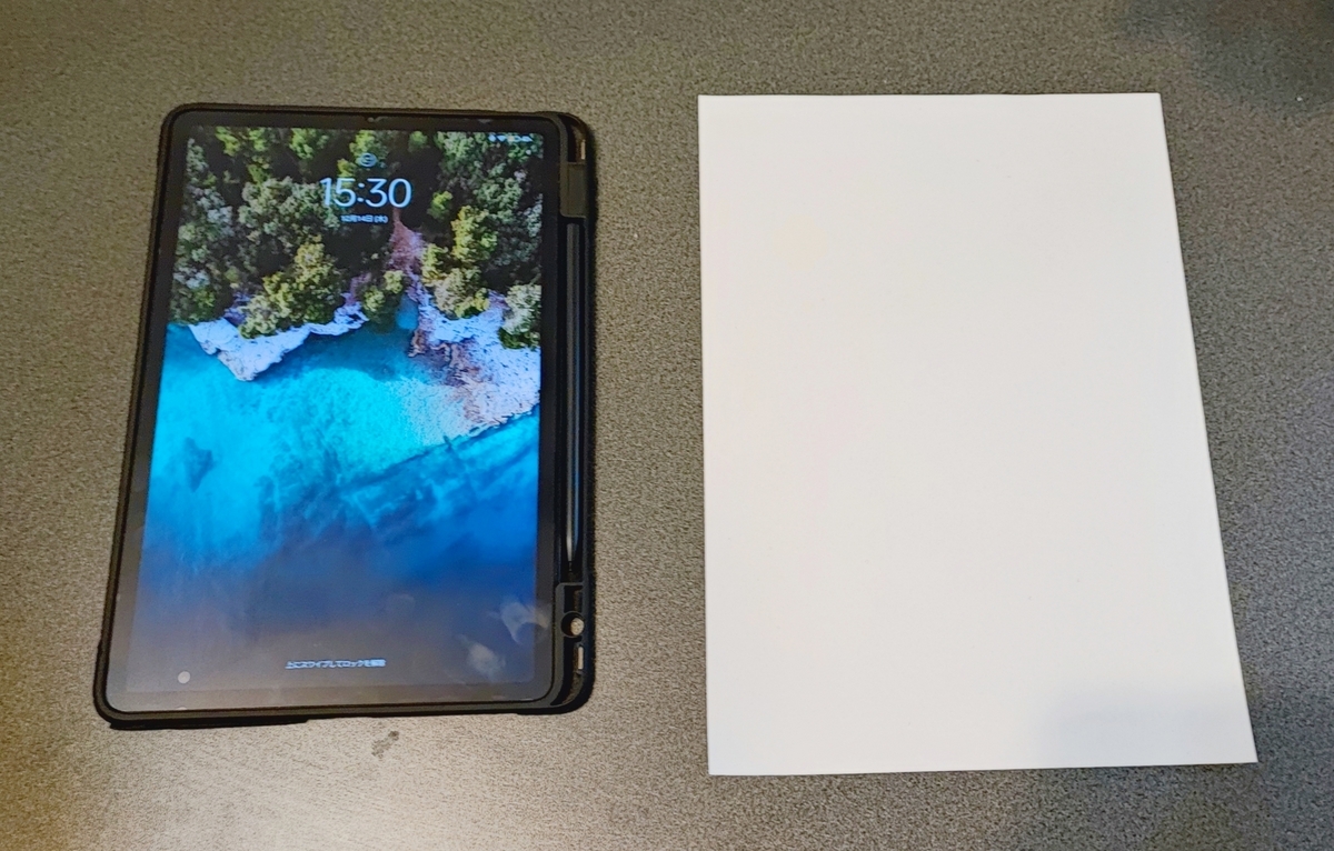 Amazonセールでオススメ！iPadに勝る、格安タブレット】Xiaomi
