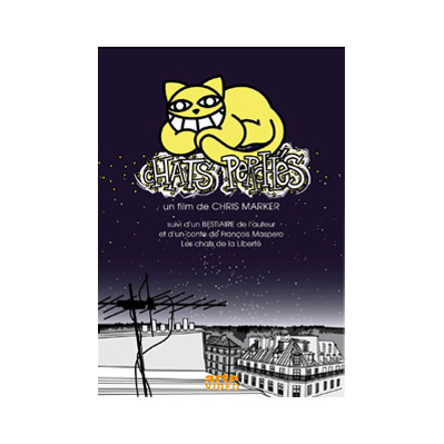 f:id:johnfante:20090423000928j:image