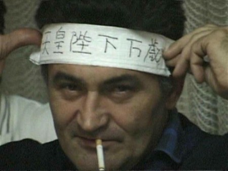 f:id:johnfante:20090601230322j:image