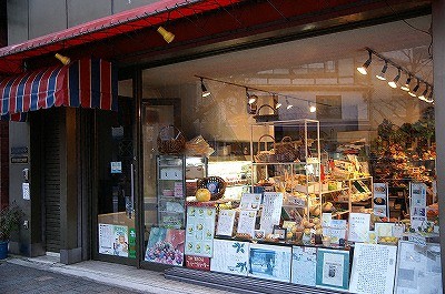 f:id:johnfante:20090623164702j:image