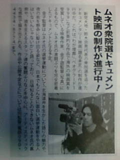 f:id:johnfante:20090919022225j:image