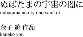 f:id:johnfante:20110525064937j:image