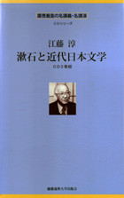 f:id:johnfante:20120418134928j:image:w180