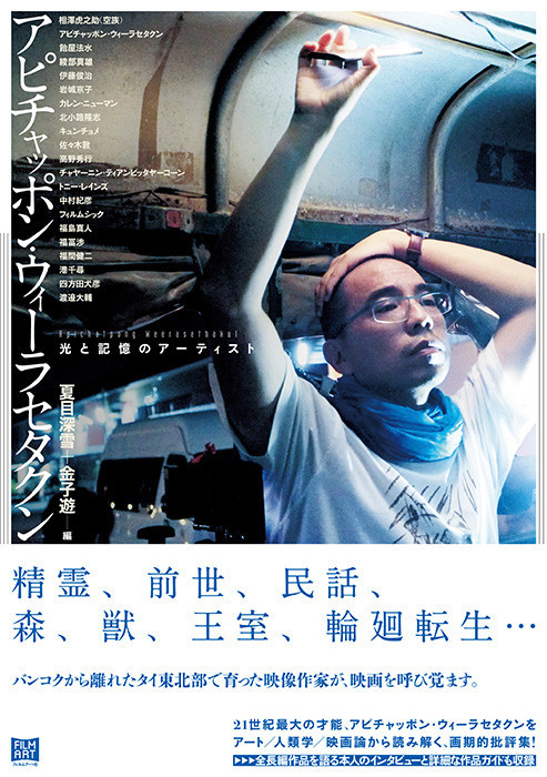 f:id:johnfante:20170810071000j:image