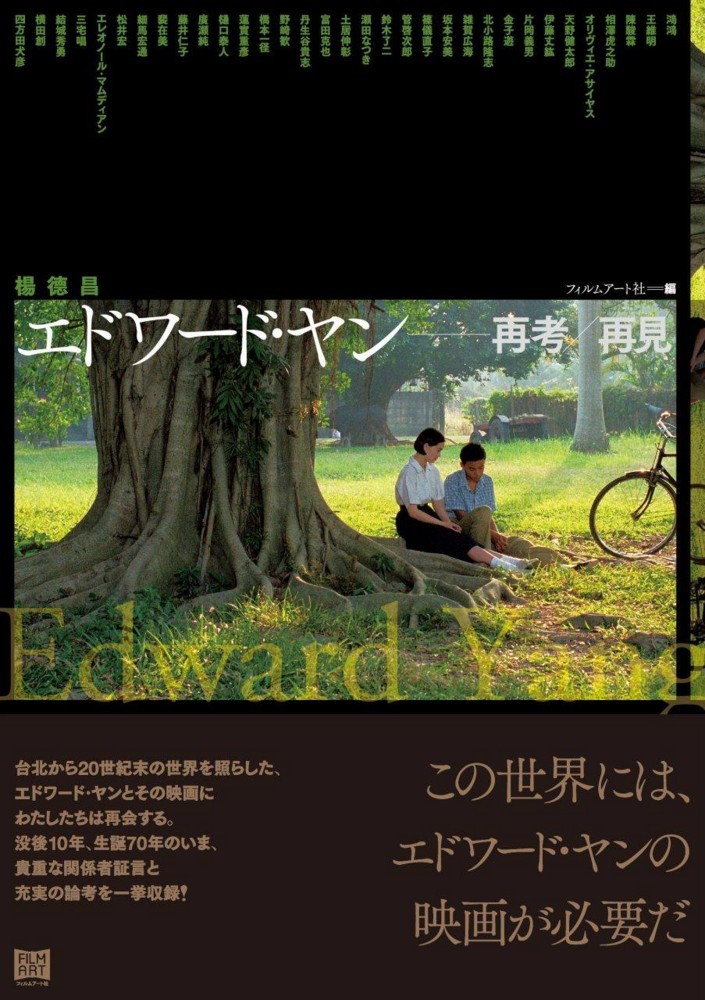 f:id:johnfante:20171012092640j:image