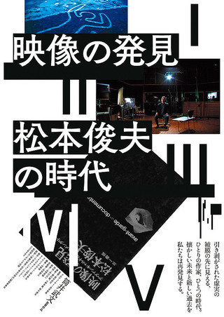 f:id:johnfante:20171203194817j:image:w400