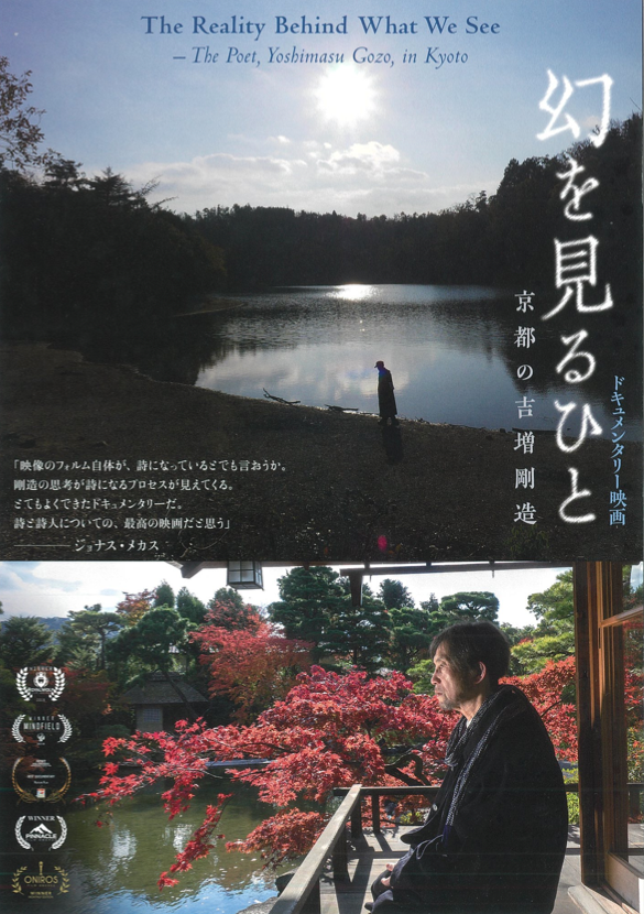 f:id:johnfante:20190313230939p:plain