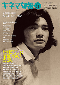 f:id:johnfante:20190421131743j:plain