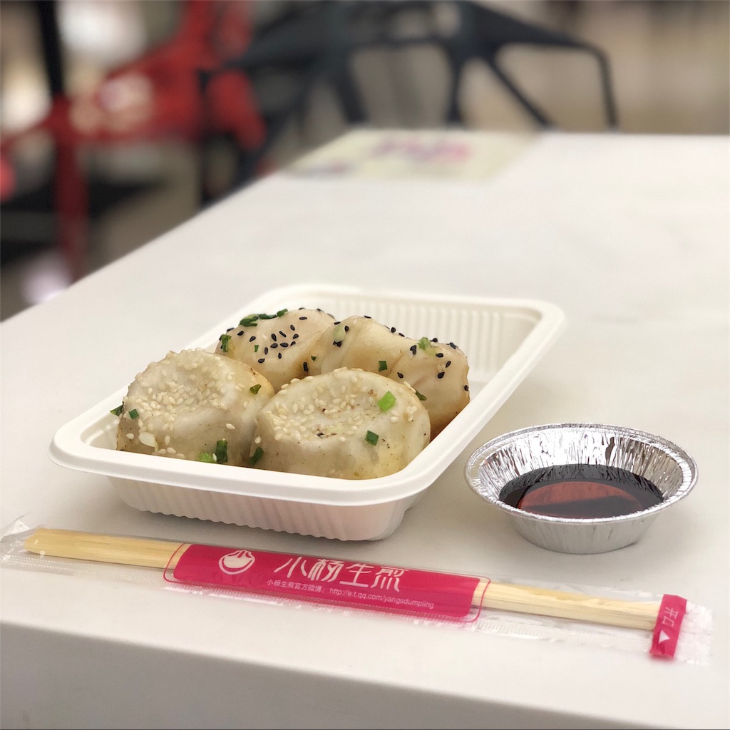 f:id:johnkokabe:20180719191448j:plain f:id:johnkokabe:20180719191448j:plain