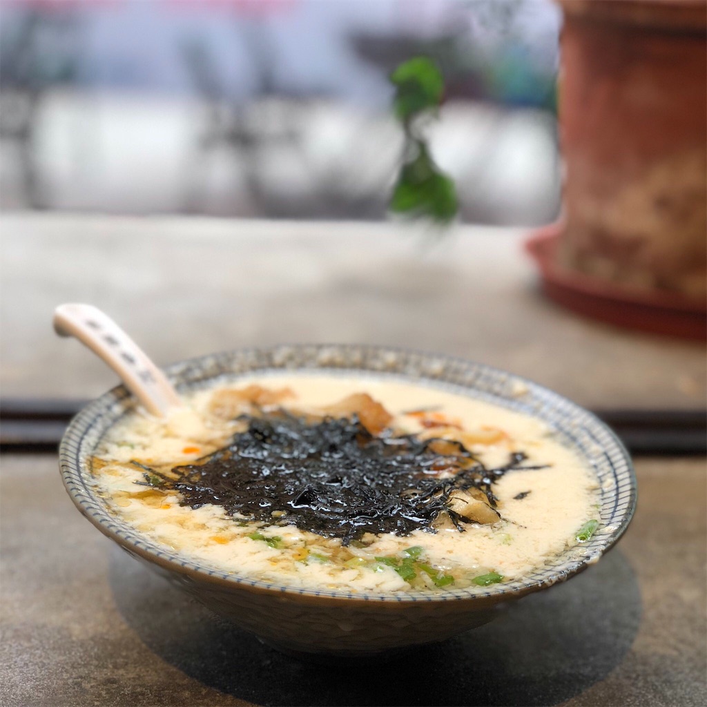 f:id:johnkokabe:20180719191453j:plain f:id:johnkokabe:20180719191453j:plain