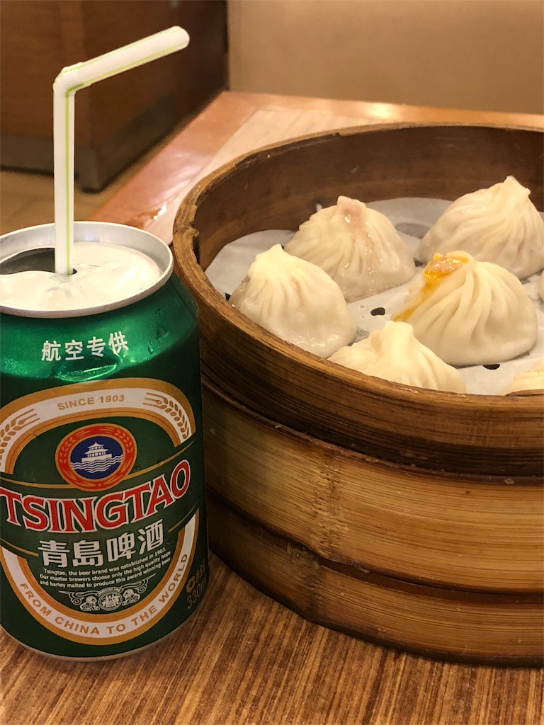 f:id:johnkokabe:20180719191508j:plain f:id:johnkokabe:20180719191508j:plain