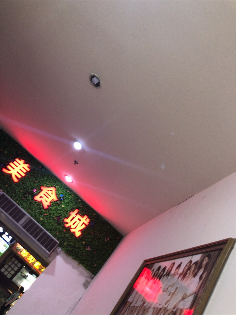 f:id:johnkokabe:20180719191539j:plain f:id:johnkokabe:20180719191539j:plain