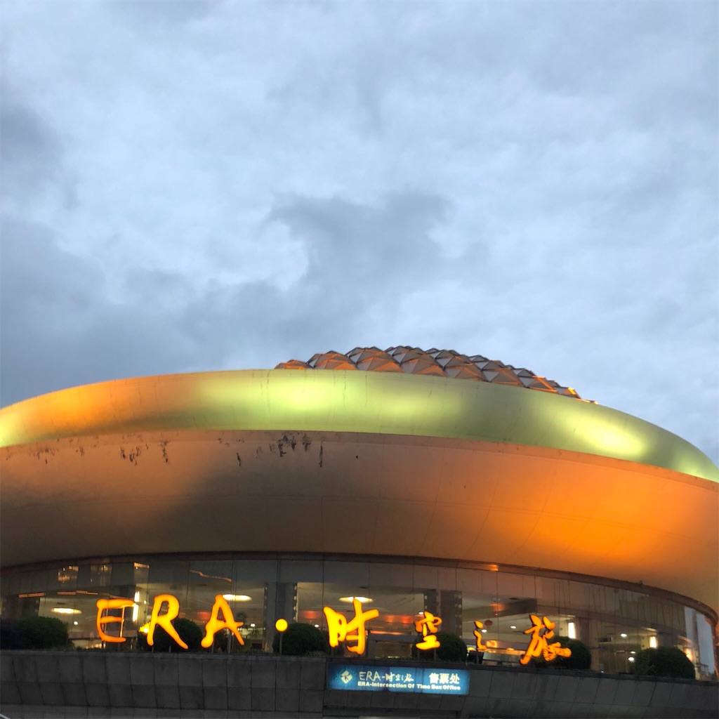 f:id:johnkokabe:20180719191937j:plain f:id:johnkokabe:20180719191937j:plain