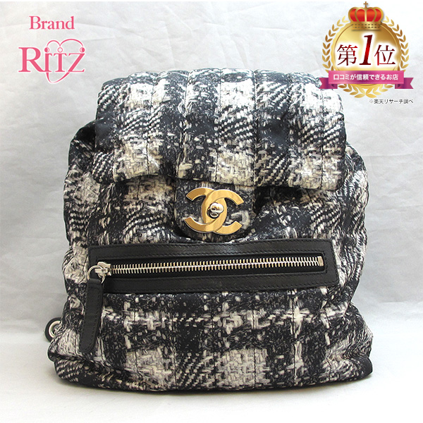 シャネル バッグ リュック ナイロンジャガード バックパック Abランク 黒 白 A レディース 森本俊哉johnnmのブログ
