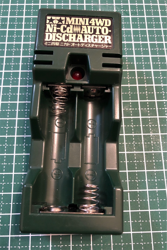 ミニ四駆 加工済み オートディスチャージャー 放電器 １台 945 ミニ四駆 放電器 加工 改造 ディスチャージャーの通販 by WaRP\u0027s shop