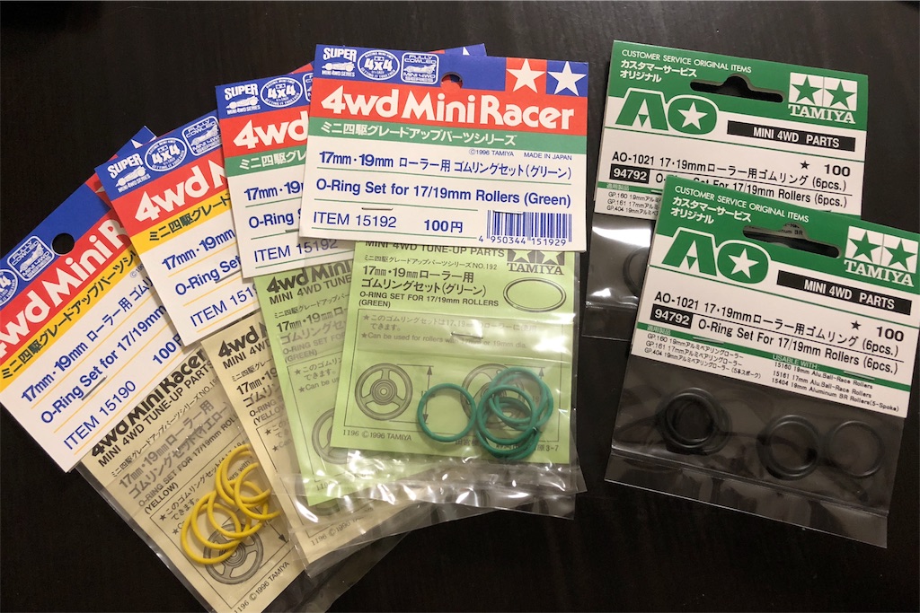 f:id:johnny06r:20180712015458j:image