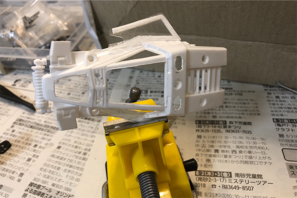 f:id:johnny06r:20180718000136j:image