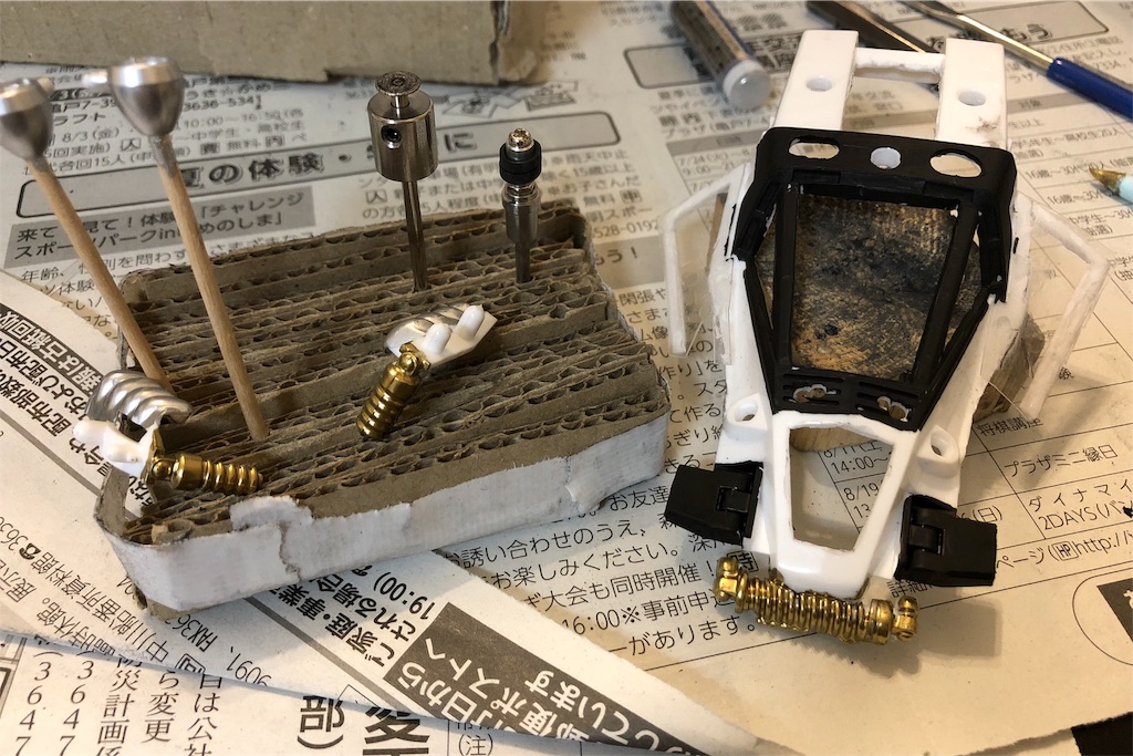 f:id:johnny06r:20180718000142j:image