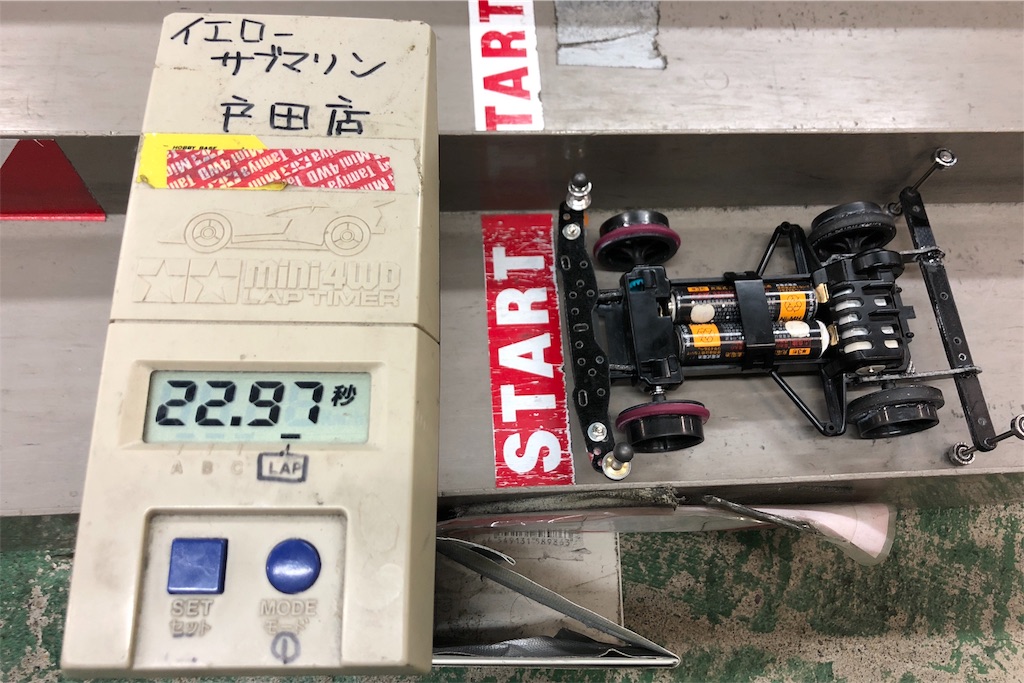 f:id:johnny06r:20180803220012j:image