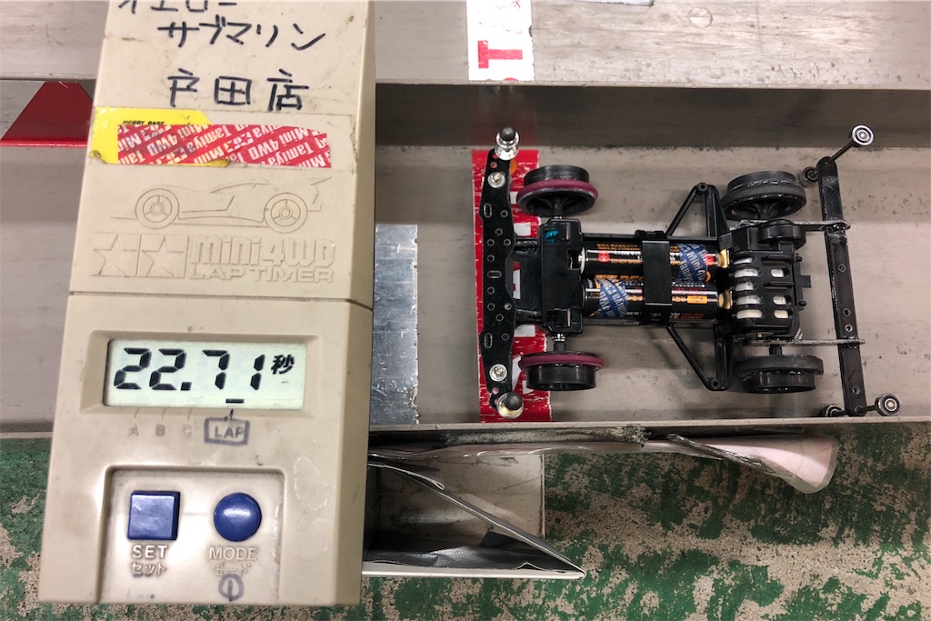 f:id:johnny06r:20180803220035j:image