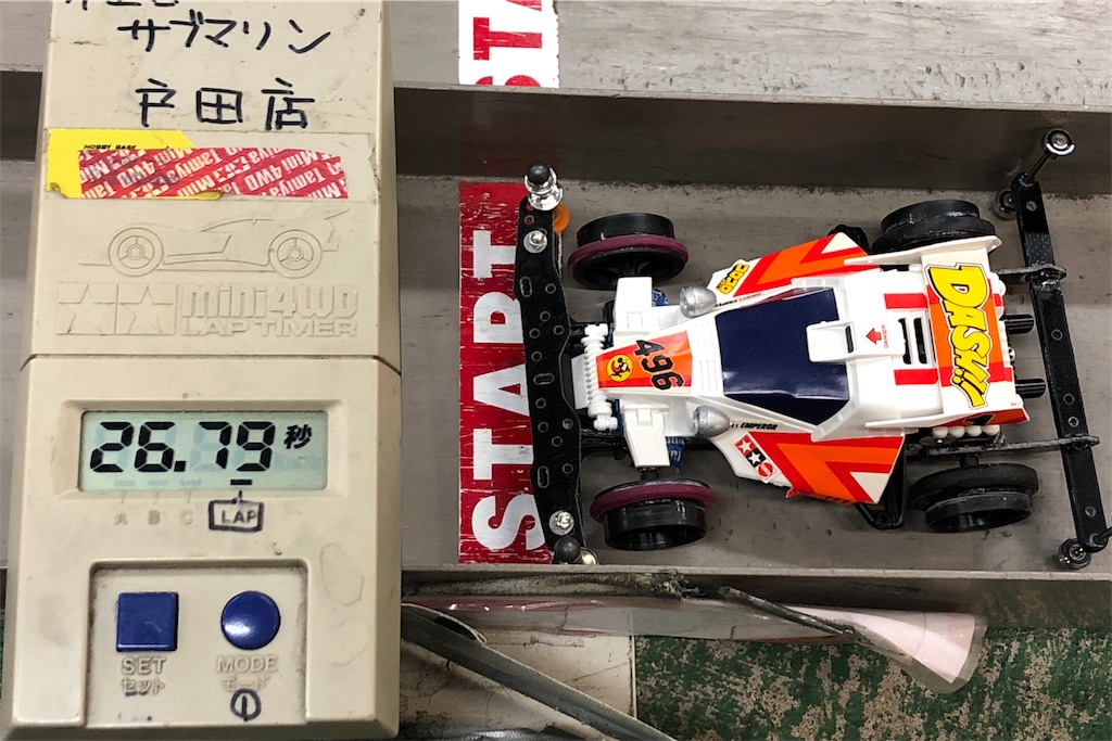 f:id:johnny06r:20180803224015j:image