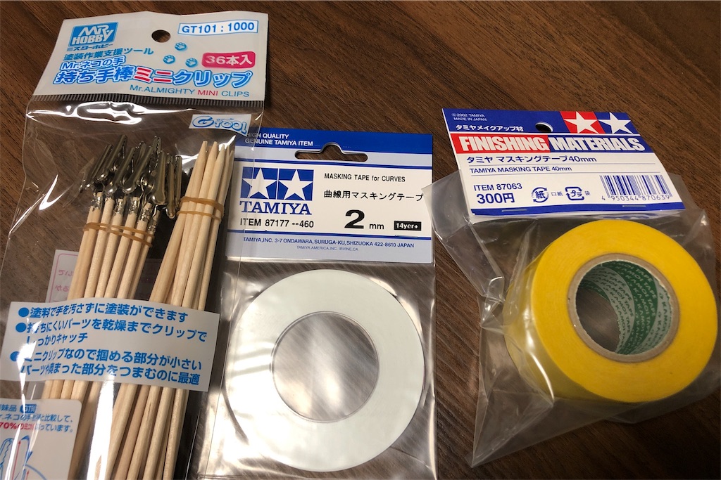f:id:johnny06r:20191226163550j:image f:id:johnny06r:20191226163550j:image