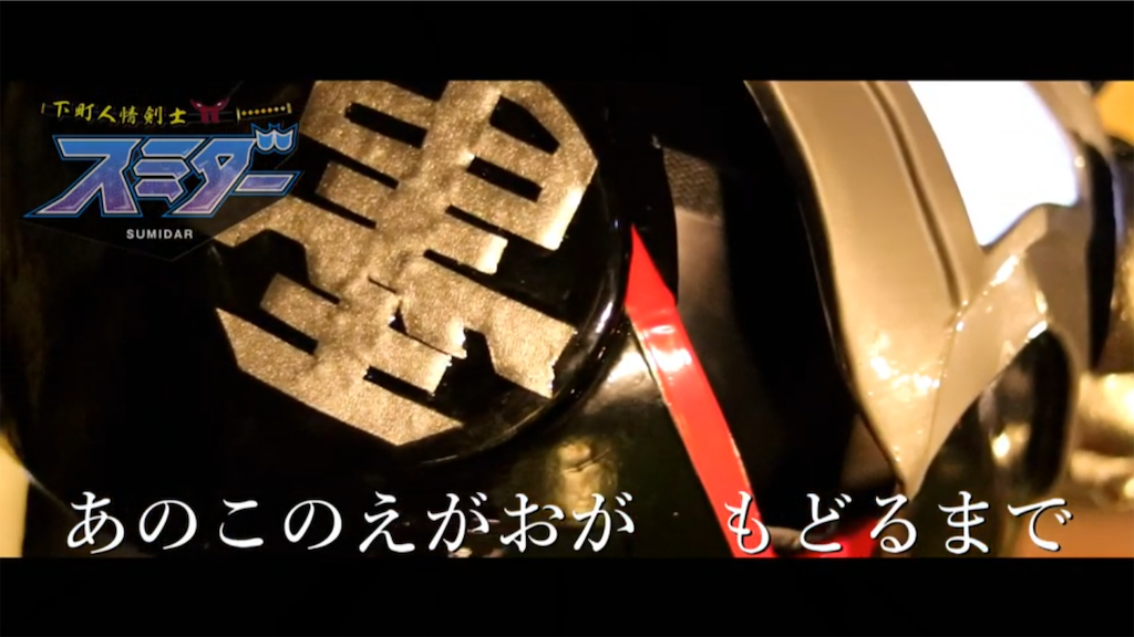 f:id:johnny06r:20191226163618p:image f:id:johnny06r:20191226163618p:image