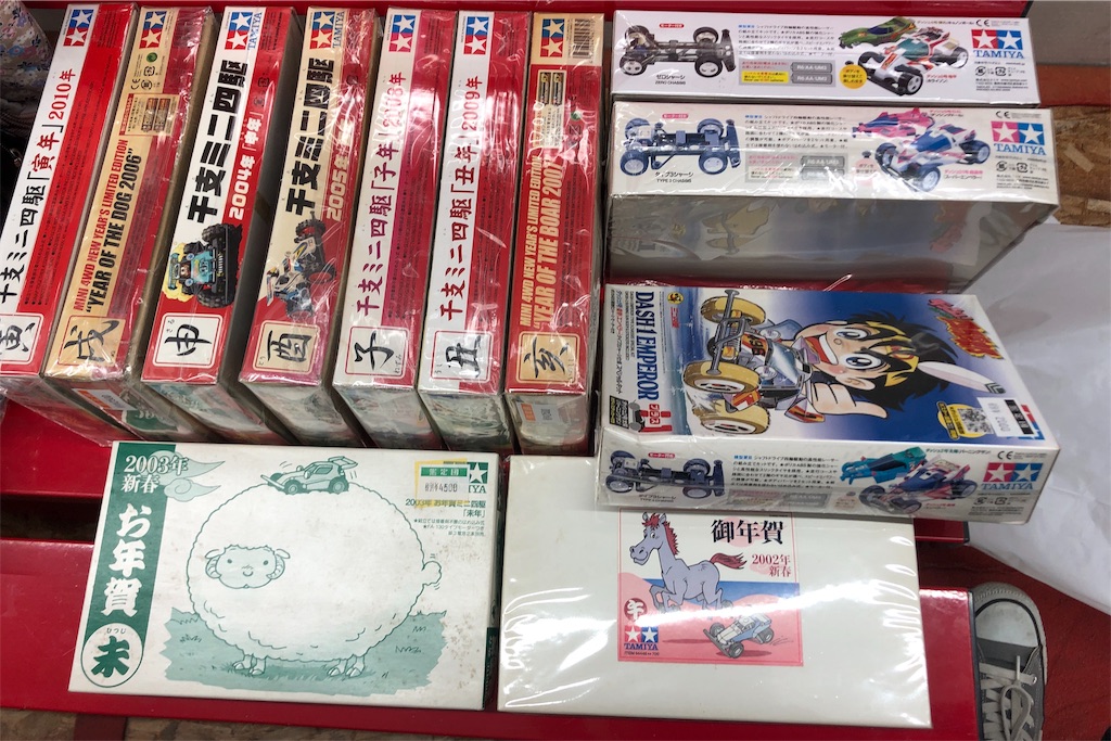 f:id:johnny06r:20200115134127j:image