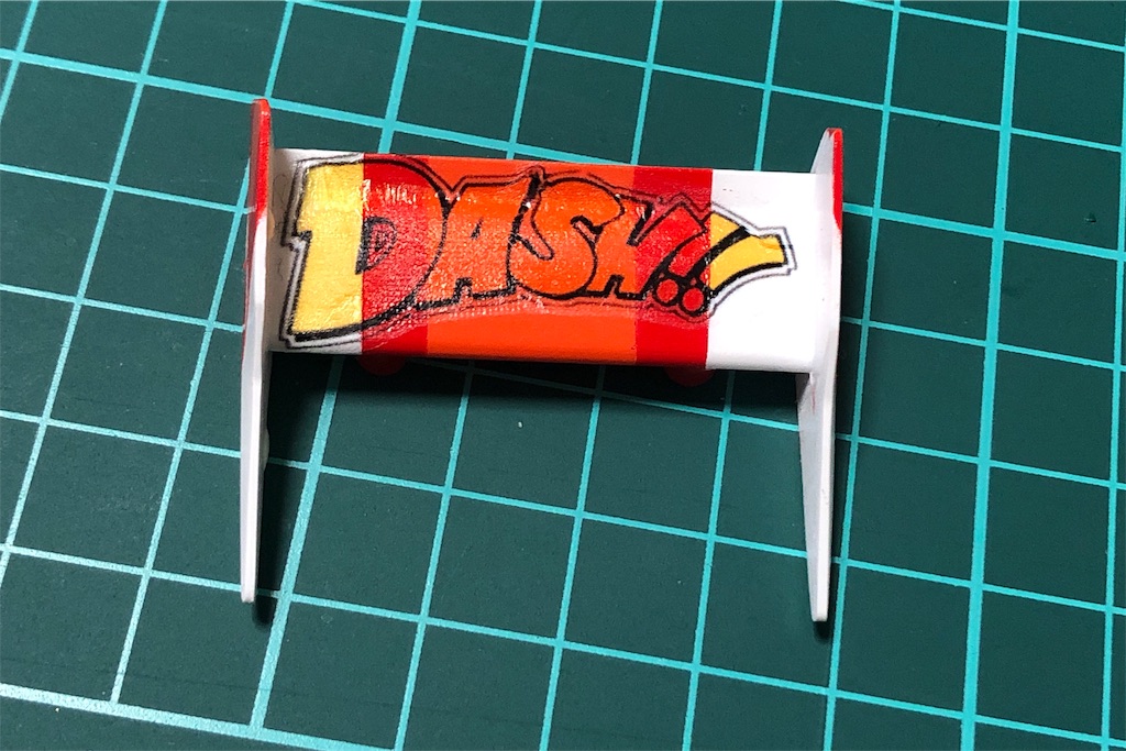 f:id:johnny06r:20200115134209j:image