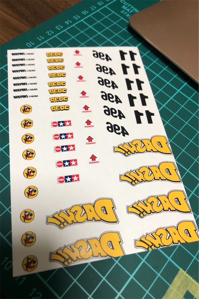 f:id:johnny06r:20200115134220j:image