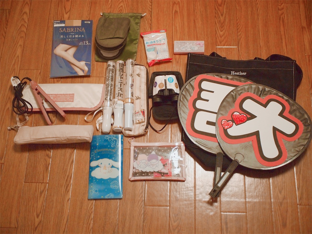 f:id:johnny79:20200112200147j:image f:id:johnny79:20200112200147j:image
