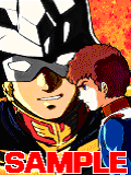 イメージ 3