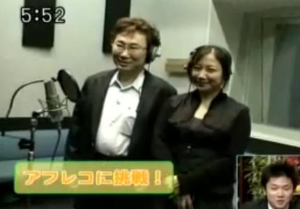 イメージ 3