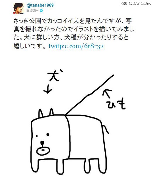 イメージ 4
