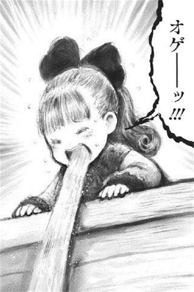 f:id:johnny_bike:20260320104748j:image