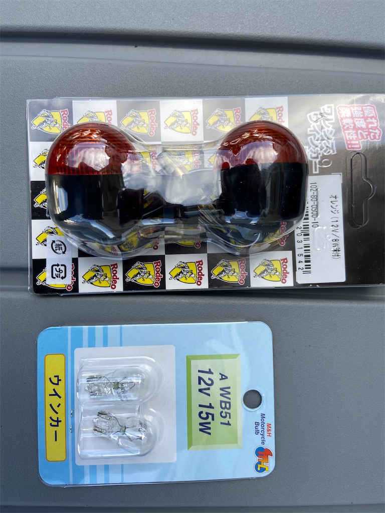 f:id:johnny_bike:20260320104903j:image
