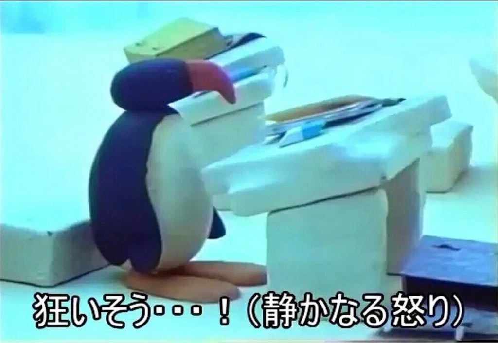 f:id:johnny_bike:20260320104915j:image